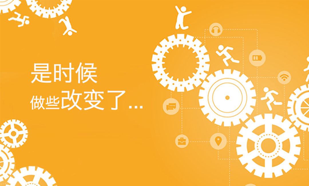 漯河微奇迹三级分销系统案例